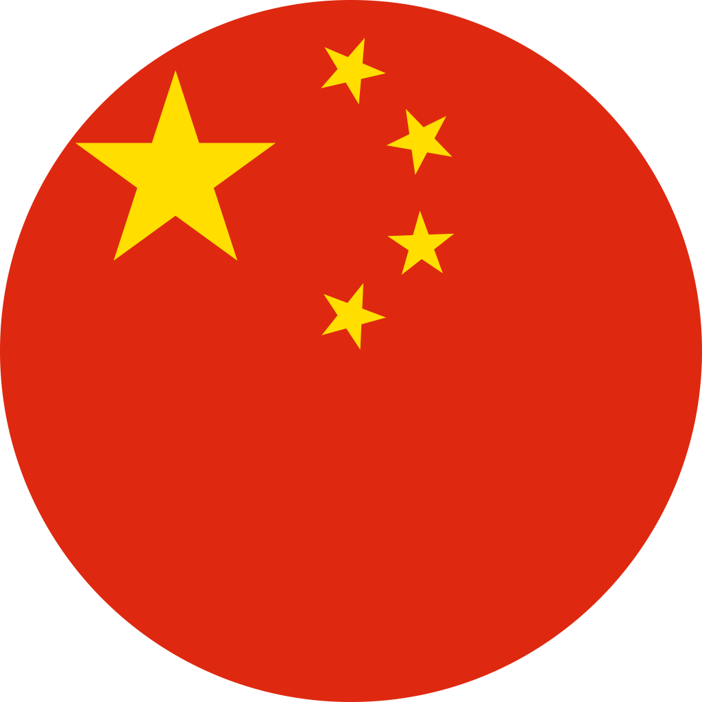 HQ Chinese flag image in PNG format