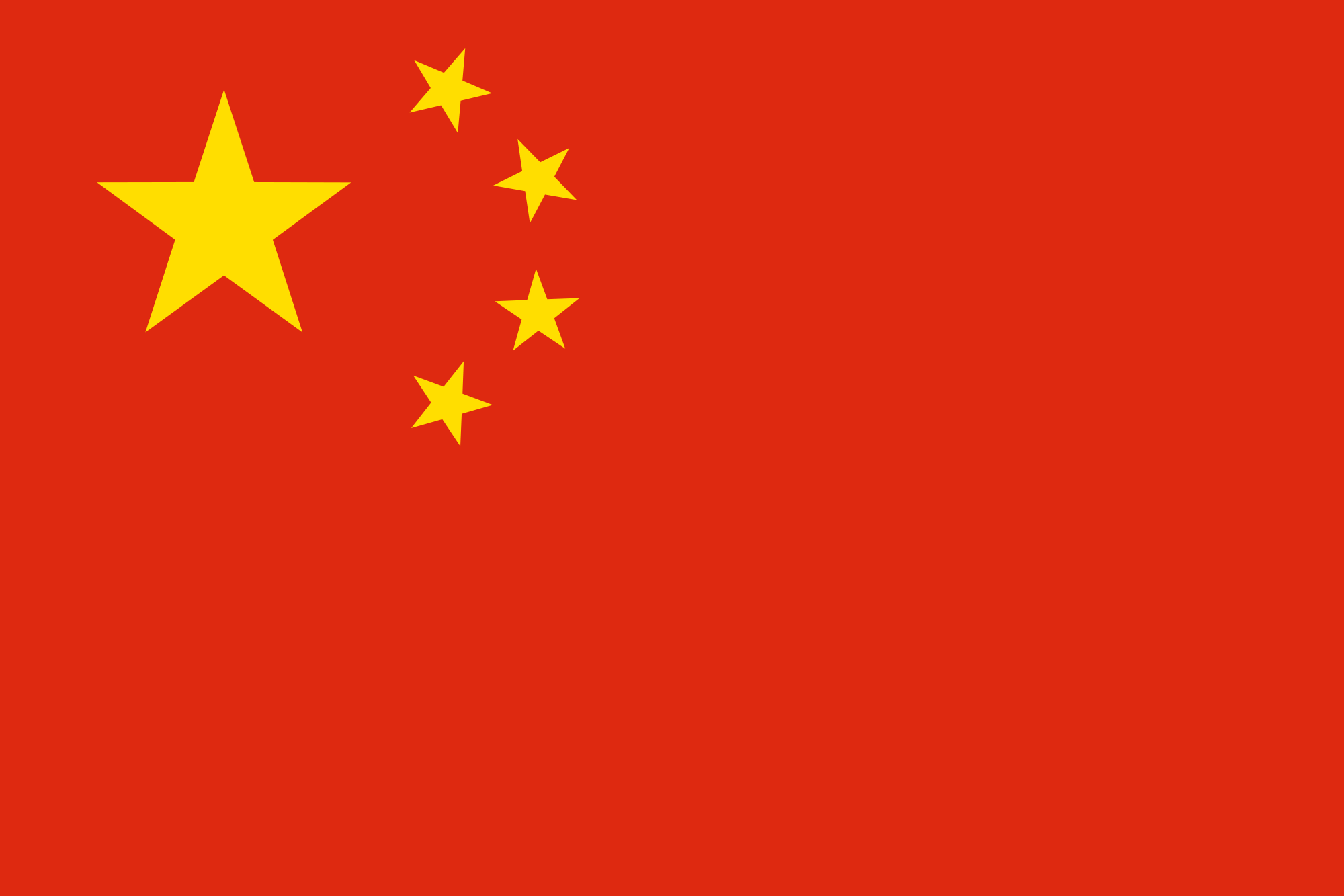 Chinese flag with transparent background