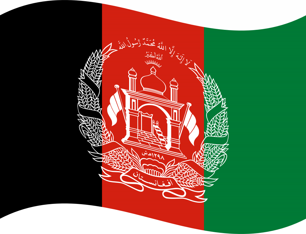 Flag of Afghanistan PNG HD flagpng.com