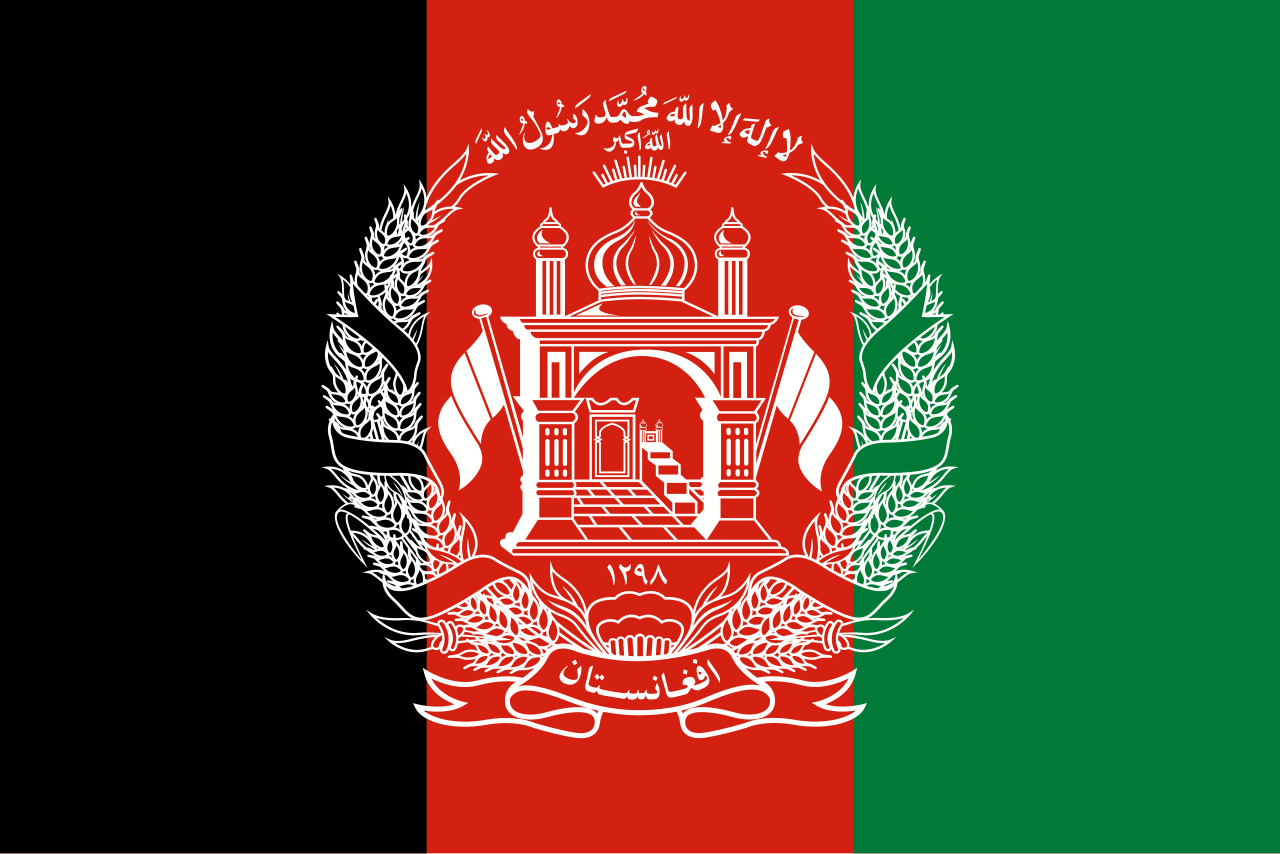 Flag of Afghanistan PNG HD & Transparent flagpng.com