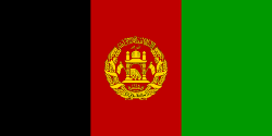 Flag of Afghanistan PNG Download Transparent flagpng.com