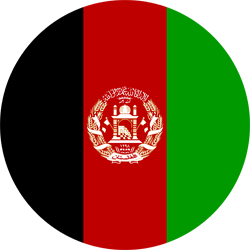 Flag of Afghanistan PNG HD Image flagpng.com