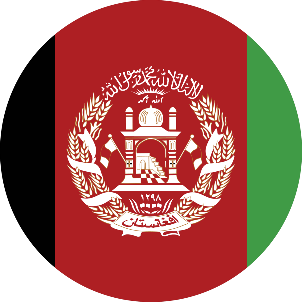 Flag of Afghanistan PNG HD Images flagpng.com