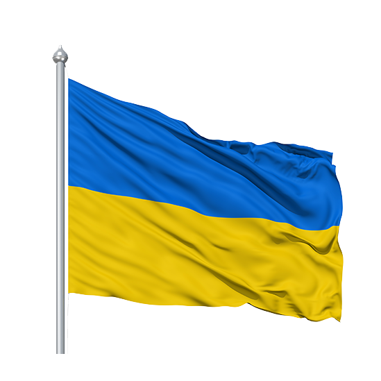 Simple yet Striking Ukraine Flag Image - Flag Of Ukraine