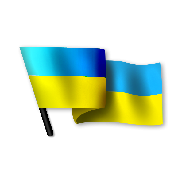 Ukrainian Flag in Vintage Style